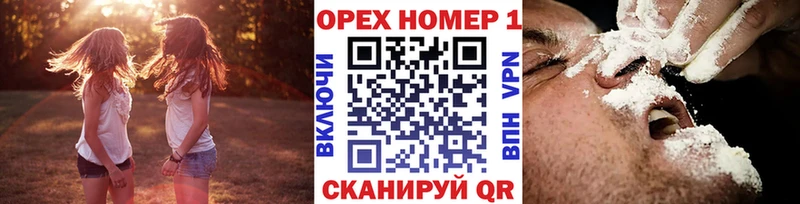 Какие есть наркотики Майкоп Псилоцибиновые грибы  A PVP  Гашиш  omg зеркало  Бошки Шишки  Меф мяу мяу 