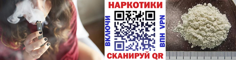 Гашиш Майкоп