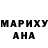 Амфетамин VHQ gena AAA