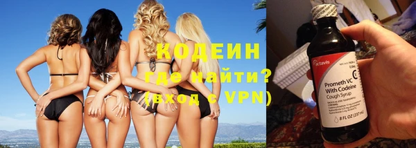 прущие крисы Арсеньев
