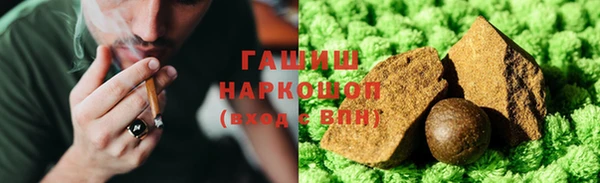 прущие крисы Арсеньев