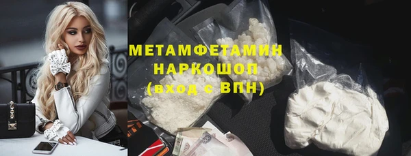 дмт Усмань