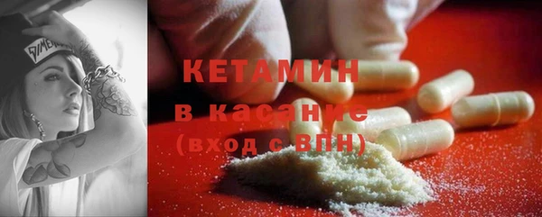 не бодяженный Алексин