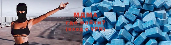 прущие крисы Арсеньев