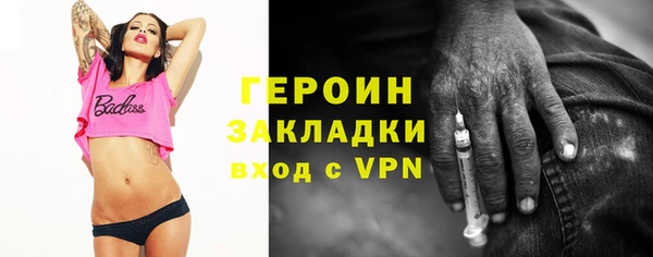 прущие крисы Арсеньев