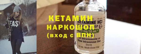 прущие крисы Арсеньев