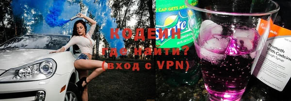 прущие крисы Арсеньев