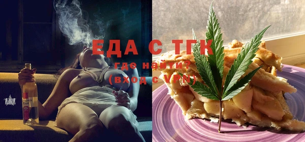 прущие крисы Арсеньев