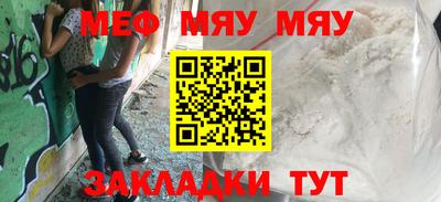 ECSTASY Бугуруслан