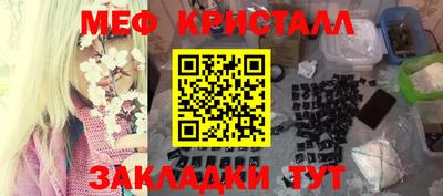 альфа пвп VHQ Бузулук