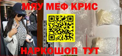 индика Будённовск