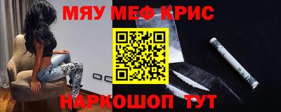 ECSTASY Бугуруслан