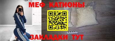 альфа пвп VHQ Бузулук