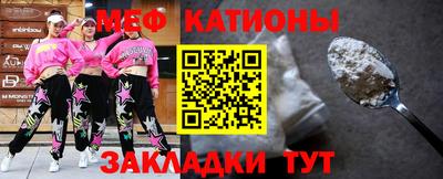 ECSTASY Бугуруслан