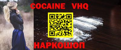 ECSTASY Бугуруслан