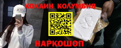 индика Будённовск
