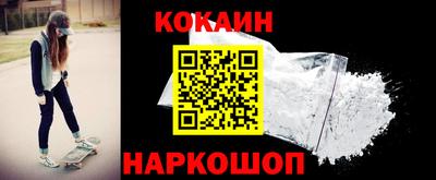 ECSTASY Бугуруслан