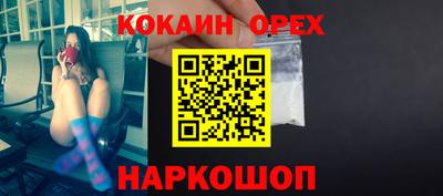 ECSTASY Бугуруслан