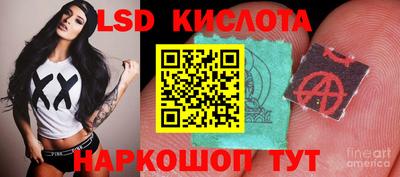 альфа пвп VHQ Бузулук
