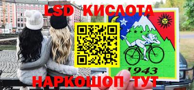 альфа пвп VHQ Бузулук