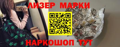индика Будённовск