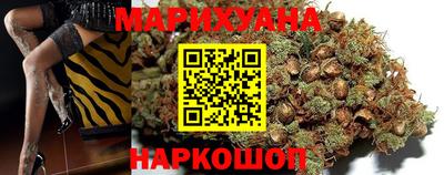 альфа пвп VHQ Бузулук