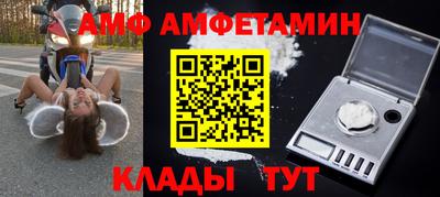 ECSTASY Бугуруслан
