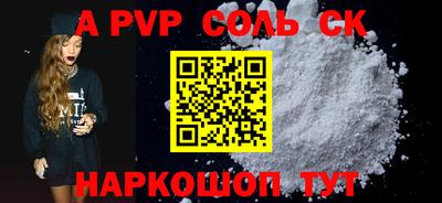 ECSTASY Бугуруслан