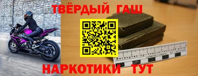 индика Будённовск