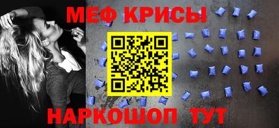 ECSTASY Бугуруслан