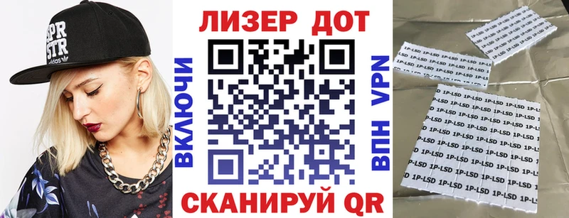 кракен маркетплейс  darknet состав  Наркотические марки 1,8мг  Майкоп 